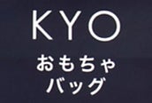 KYO